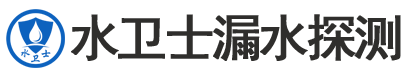 汪清县暗管漏水检测