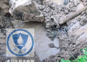 汪清县水管漏水检测公司5